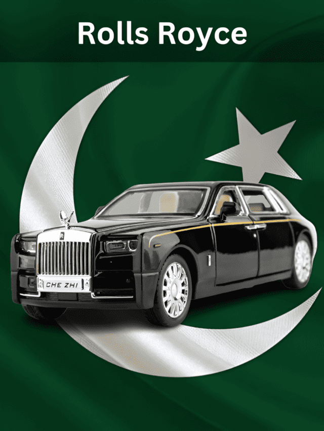 पाकिस्तान में Rolls Royce: कीमत सुनकर नानी याद आ जाएगी!